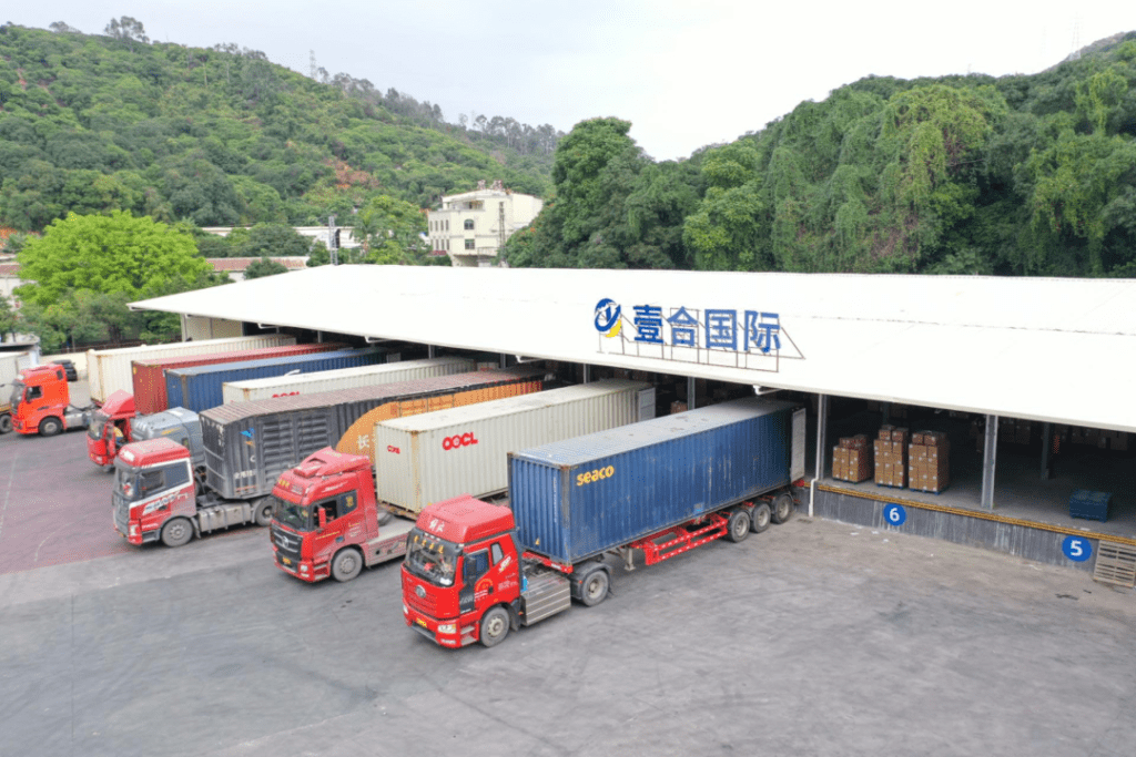 美加墨門到門：深圳壹合國際供應鏈有限公司