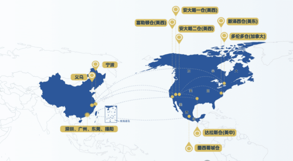 再下一城！壹合國(guó)際廣州分公司盛大開業(yè)