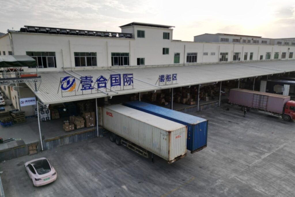 超20000㎡！壹合國際東莞新倉和義烏新倉正式開業！