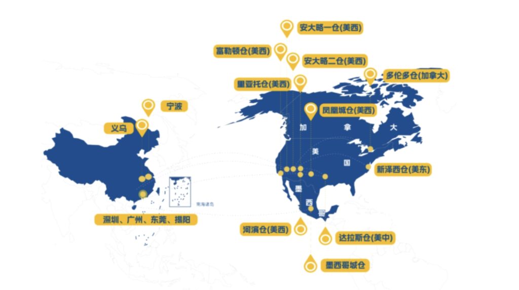 超20000㎡！壹合國際東莞新倉和義烏新倉正式開業！