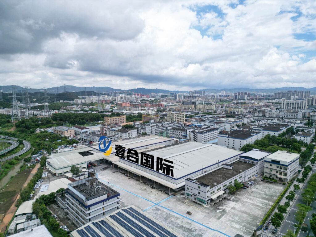 壹合國際塘廈25,000㎡新倉開工大吉！