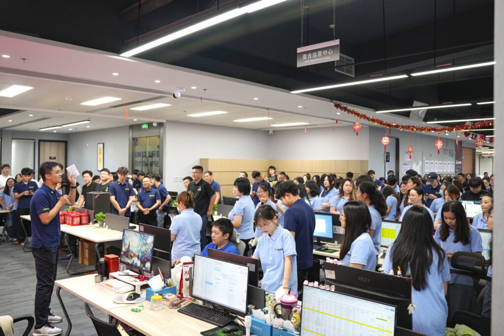 熱烈祝賀壹合國際成立七周年——壹往無前拓新局，合力攻堅攀高